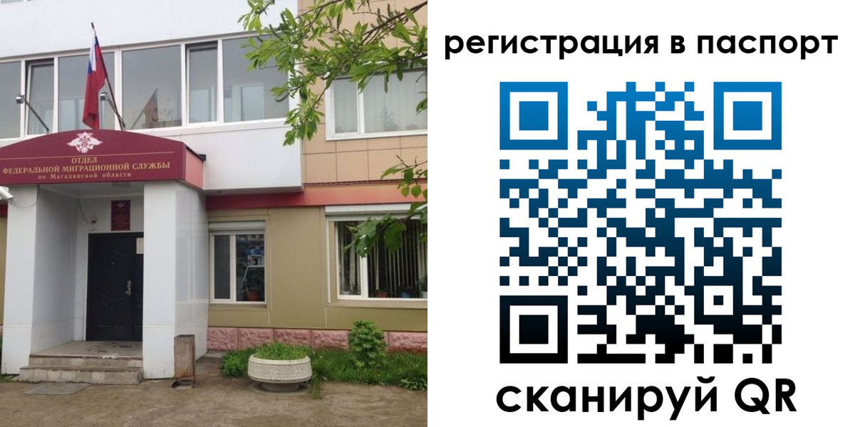 форма 3 в Зернограде